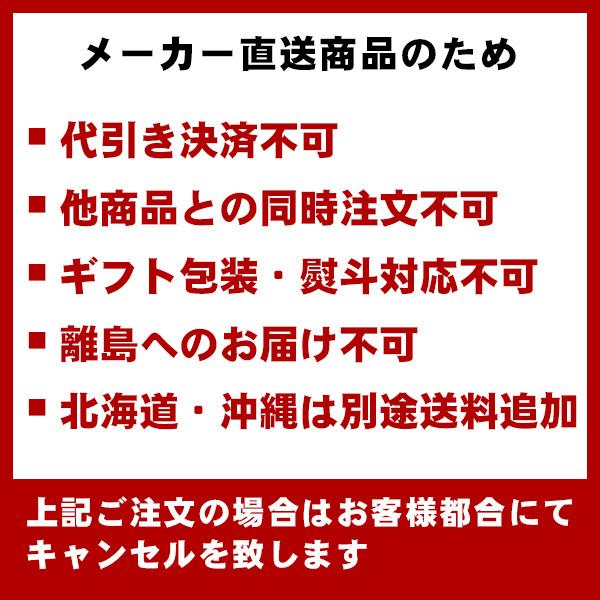 冷凍ピザ 太陽のレストラン パスタソース 太陽ピッツァ 全６品プレミアムセット(ピザ3種 パスタソース3種生パスタ付き)(冷凍)