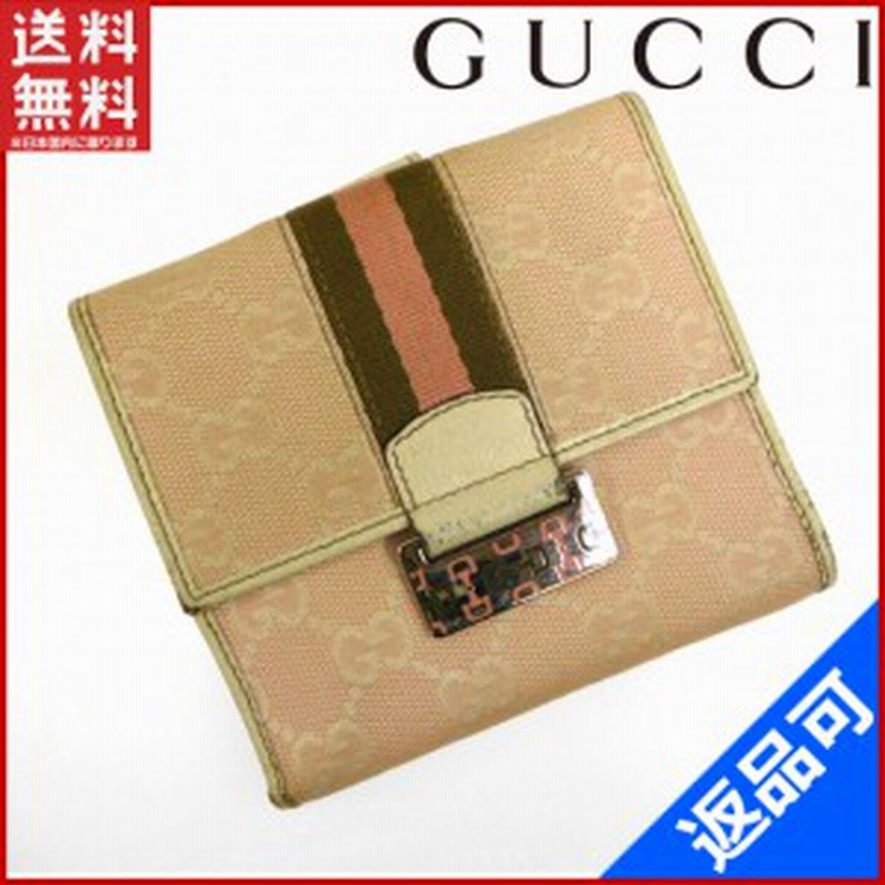 グッチ 財布 Gucci 二つ折り財布 Wホック財布 ピンク ベージュ カーキ 即納 中古 X 通販 Lineポイント最大1 0 Get Lineショッピング