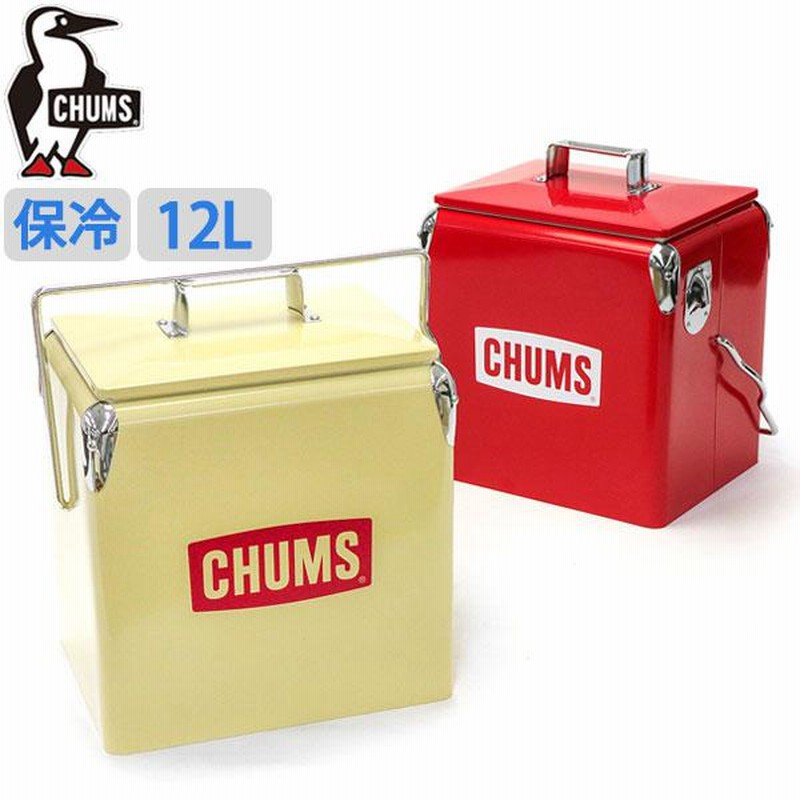 最大41%☆4/27限定 日本正規品 チャムス クーラーボックス CHUMS 最大41%☆4/27限定 日本正規品 チャムス クーラーボックス CHUMS