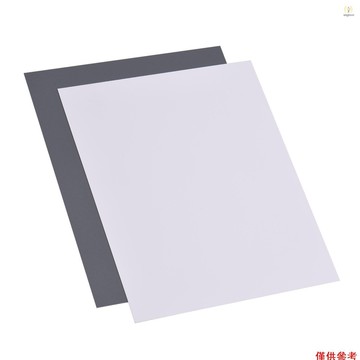 25*20CM大號白平衡卡白卡+灰卡套裝18%曝光攝影卡數碼攝影膠片攝影視頻拍攝T1V