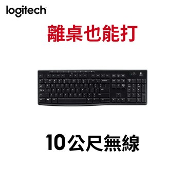 【蝦皮直營】logitech 羅技 K270 無線鍵盤 現貨 廠商直送