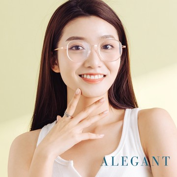 【ALEGANT】義式質感鬱金粉溫莎圈縷空造型圓框UV400濾藍光眼鏡