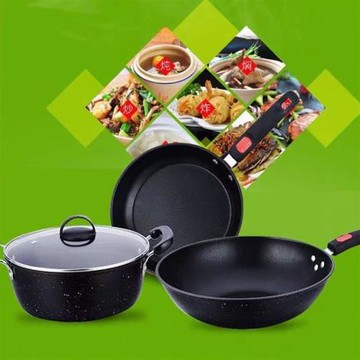 新款麥飯石不粘鍋炒鍋專用無煙電磁爐平底鍋燃氣灶專用鍋具平底鍋