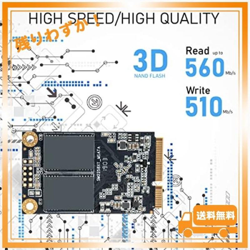 女性が喜ぶ♪ LEVEN mSATA SSD 1TB 3D NAND TLC SATA III 6GB / mSATA