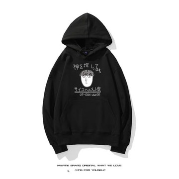 靈能百分百影山茂夫衛衣路人神探超能100小酒窩連帽衫動漫周邊衣