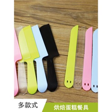 生日切蛋糕刀磨砂刀實心蛋糕刀一次性蛋糕切刀塑料刀叉烘焙托刀