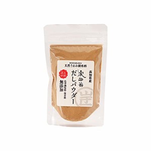 ウェルカムジョン万カンパニー 宗田節だしパウダー 50g