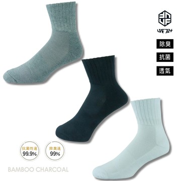 [UF72](三入組)elf精舒棉吸震耐磨高磅無痕短統氣墊襪UF6428(24-26)