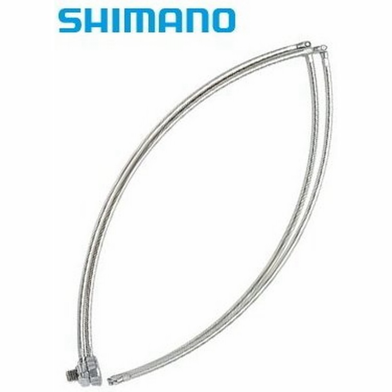 シマノ ステン磯ダモ替枠 4つ折りタイプ Pd 3e1s シルバー 50cm 玉枠 S01 O01 セール対象商品 通販 Lineポイント最大0 5 Get Lineショッピング