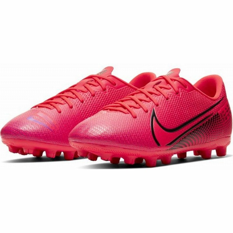 ナイキ ジュニア ヴェイパー 13 アカデミー Hg マーキュリアル Bq キッズ 子供 サッカー スパイクシューズ E ピンク Nike 通販 Lineポイント最大0 5 Get Lineショッピング