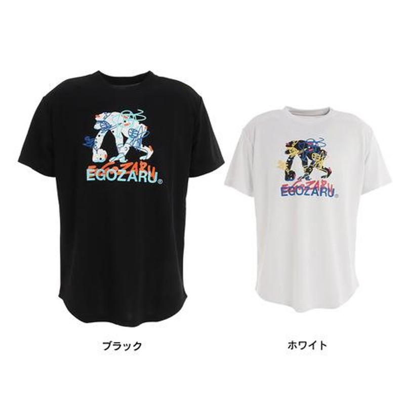 Lサイズ 新品 バスパン Tシャツ セット エゴザル - ウェア