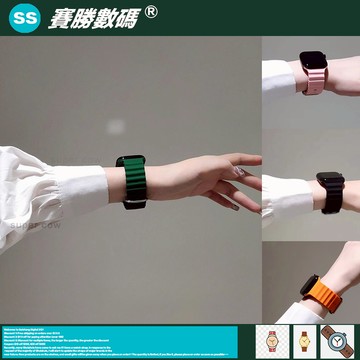 海洋錶帶 硅膠運動手環 適用於Apple Watch Ultra 49mm 不鏽鋼卡扣 牢固穩定 S8 S7 親膚材質