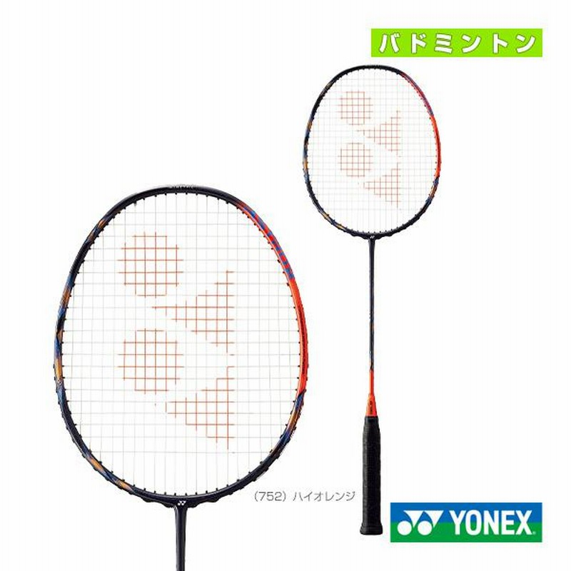 YONEX アストロクス77-