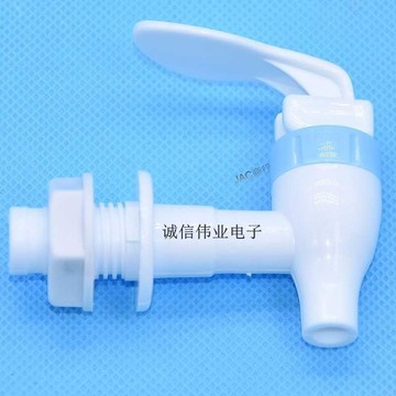 ⚡低價促銷⚡飲水機龍頭開關水嘴 紅藍冷熱出水嘴 家用配件外螺紋飲水機水龍頭【0529】