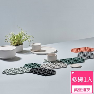 Homely Zakka 北歐簡約風防燙隔熱墊/餐墊/杯墊_多邊 莫蘭迪灰