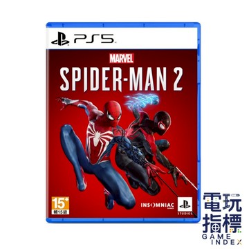 【電玩指標】全館免運 PS5 漫威蜘蛛人2 中文版 一般版 限定收藏版 漫威 蜘蛛人 Spider Man 蜘蛛俠 蜘蛛
