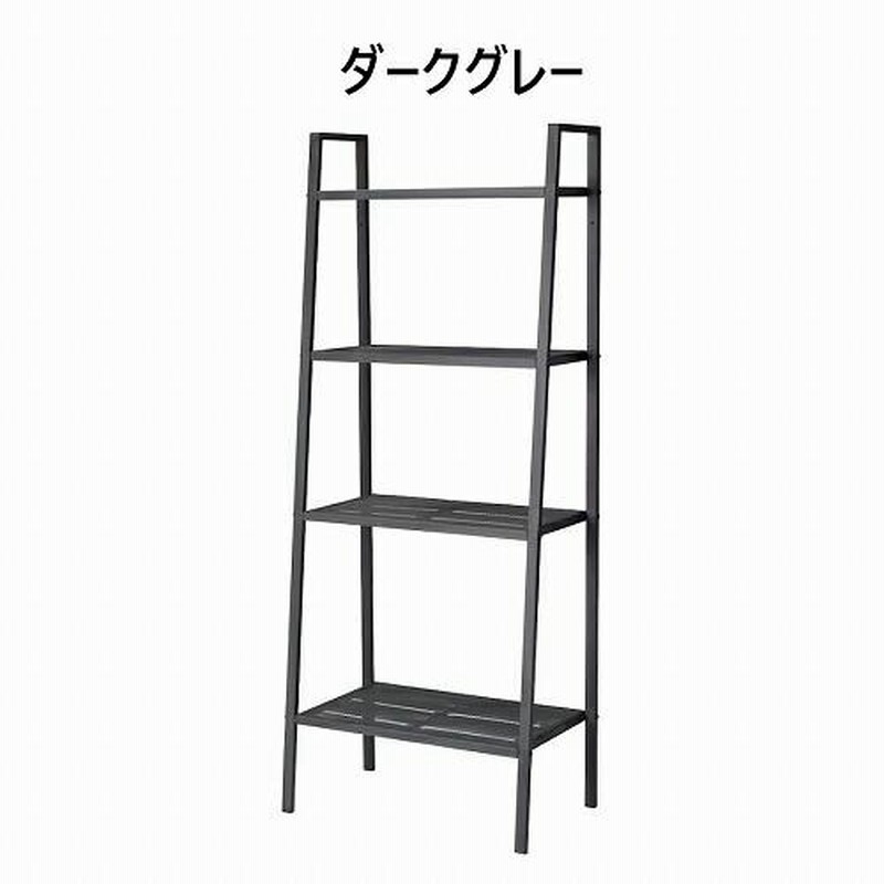 IKEA LERBERG シェルフユニット レッド 廃盤品 （廃盤商品】IKEA