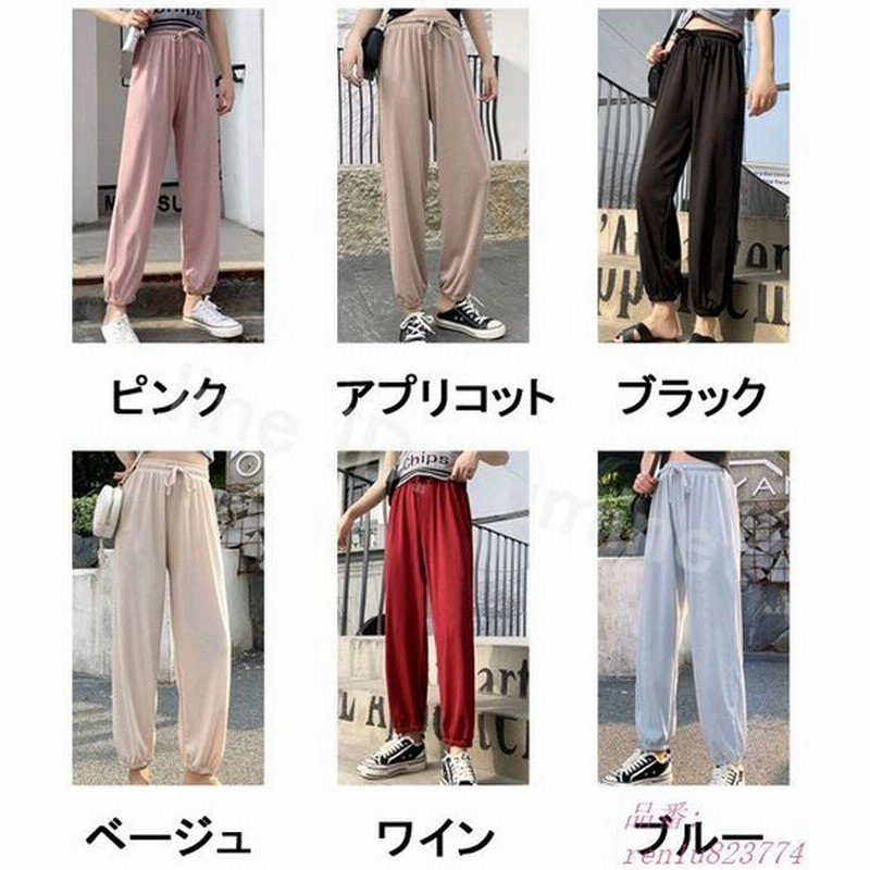 レディース ジャージ 下 パンツ サイドライン ズボン スウェット ジョガーパンツ おしゃれ 大きいサイズ 6色 春夏 カジュアル シンプル ワイド スポーツウェア 新作からsaleアイテム等お得な商品満載