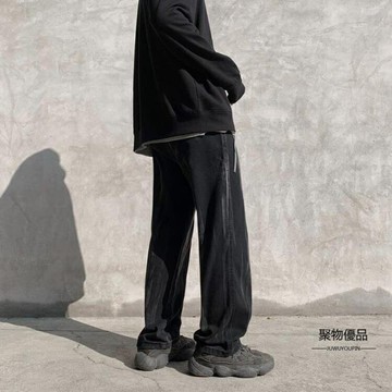 復古拖地牛仔褲男嘻哈闊腿褲休閒褲子【聚物優品】