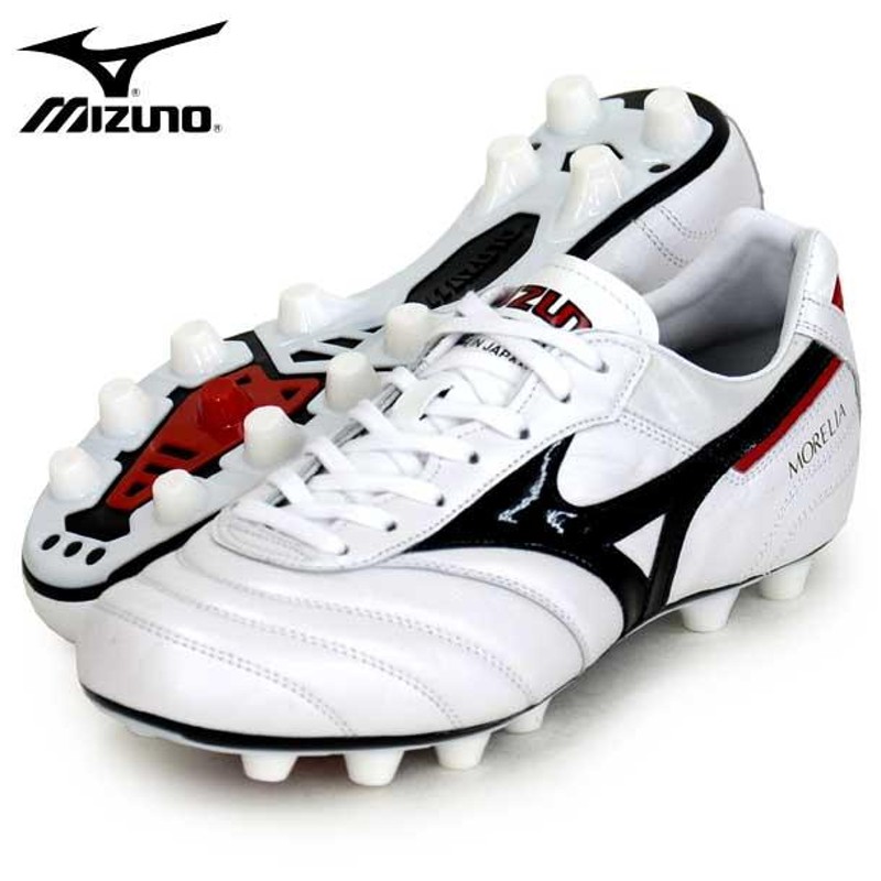 ミズノ MIZUNO モレリア II JAPAN サッカースパイク MORELIA ノーマル