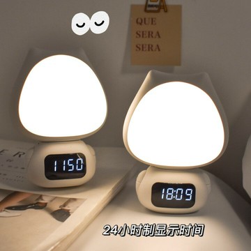 創意兒童帶時間小夜燈護眼插電款遙控可定時臥室睡眠女生可愛嬰 兒
