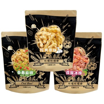 【蝦皮直營】卡恰 咔哩咔哩棒 原味／香蔥麻椒／冰梅口味 130g 唰嘴 伴手禮 零食