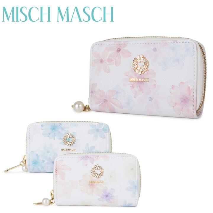 ミッシュマッシュ MISCHMASCH キーケース 67173 パフィー マルチ