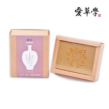 愛草學 LHS  平安喜樂牛膝草手工皂 讚美-100g