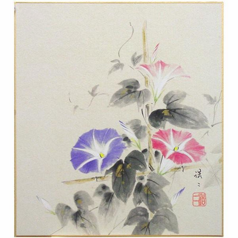 【真作】絵画　日本画（色紙）　朝顔一輪　涼風を誘うやわらかな筆致　X146 真作】絵画 日本画（色紙） 朝顔一輪 涼風を誘うやわらかな筆致 X146