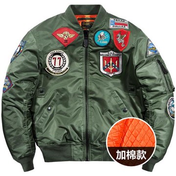 VIP冬季ma1飛行員夾克男加厚棉衣工裝外套刺繡棒球服大碼潮牌棉服