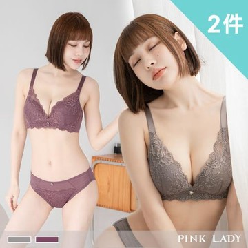 【PINK LADY】2件組 BC罩杯 深幽靜夜 無鋼圈均勻厚襯網紗側背片 單件內衣(女內衣/包覆/集中/蕾絲/雙膠條) 9317