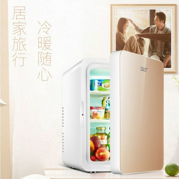 迷你冰箱小型家用制冷宿舍寢室大學生面膜化妝品冷藏車載冰箱外貿【宜家良品百貨】