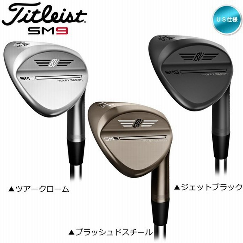 titleist 右用 タイトリスト ボーケイ SM9 ウェッジ DG S200 US仕様 通販 LINEポイント最大GET | LINEショッピング titleist 右用 タイトリスト ボーケイ SM9 ウェッジ DG S200 US仕様 通販 LINEポイント最大GET | LINEショッピング