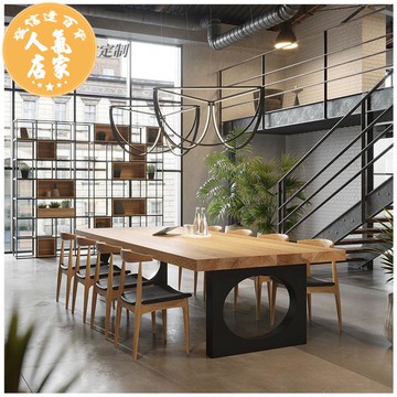 會議桌 loft美式實木會議桌大板長桌簡約洽談桌商務培訓桌會議室接待桌子