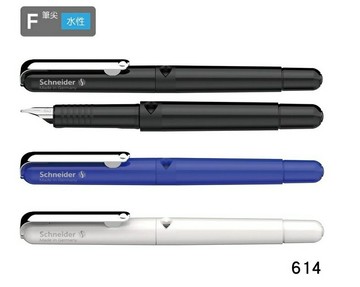 德國 Schneider 施奈德 614F 鋼筆 (F尖)【APP滿額下單4%點數(單一帳號最高1500點)】6/30止
