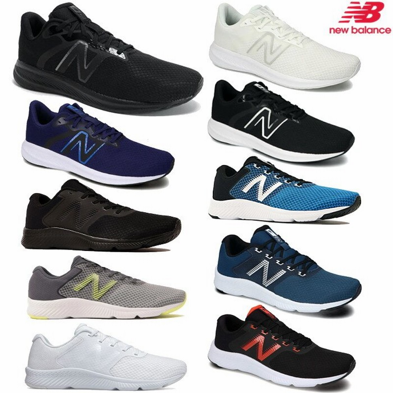 即納】 ニューバランス M413 メンズ ランニングシューズ