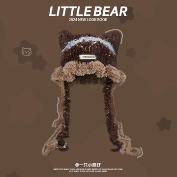 可愛貓耳針織毛絨帽女秋冬季2024新款百搭顯臉小防寒保暖護耳帽子