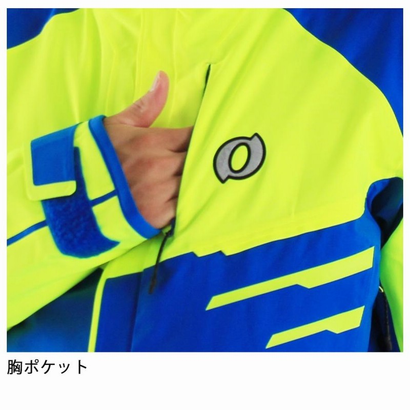 ONYONE〔オンヨネ スキーウェア ジャケット〕＜2022＞DEMO OUTER 