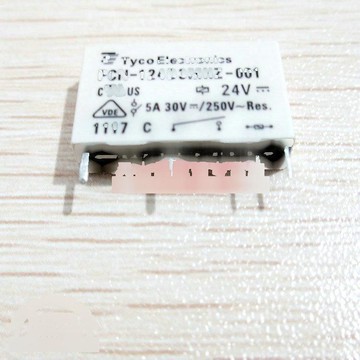 [已含稅] 原裝繼電器 PCN-124D3MHZ-001 24V (5個一拍)