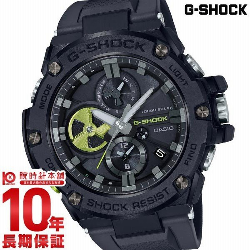 G Shock ｇショック 電波 ソーラー ジーショック 腕時計 メンズ G Steel タフソーラー カシオ Gst B100b 1a3jf モバイルリンク 時計 Casio ブラック アナログ 通販 Lineポイント最大0 5 Get Lineショッピング