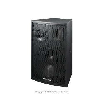 PPB-3150(單顆) POKKA 700W 外場舞台喇叭/三音路/音質清晰傳送遠/一年保固/台灣製造