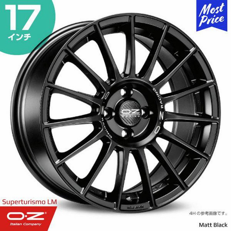 OZ Racing Superturismo-LM オーゼットレーシング スーパーツーリズモ LM 17インチ 7.5J 50 5-112 ホイール1本  | マルチスポーク インポートカー アルミホイール | LINEブランドカタログ