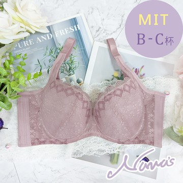 【露娜斯】詩與遠方。B-C杯 軟鋼圈涼感高脅邊防副乳吸濕排汗機能內衣【藕粉】台灣製U2059