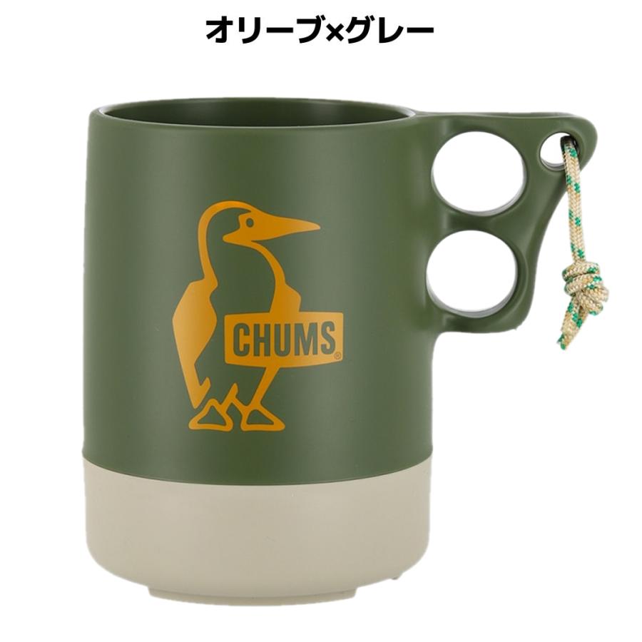 チャムス CHUMS キャンパーマグカップラージ レッド カーキ グリーン 耐冷 耐熱 550ml 登山 アウトドア トレイル 小物 キャンプ コップ カップ マグ CH62-1620