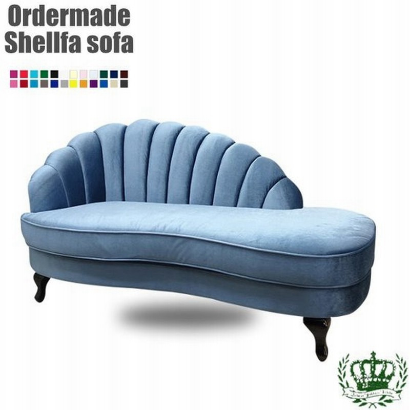 受注生産専用 ソファ シェルファ 3人掛け ソファー カウチ アンティーク イギリス ヨーロピアン 書斎 英国 応接 待合 おしゃれ Order Vsk 通販 Lineポイント最大0 5 Get Lineショッピング