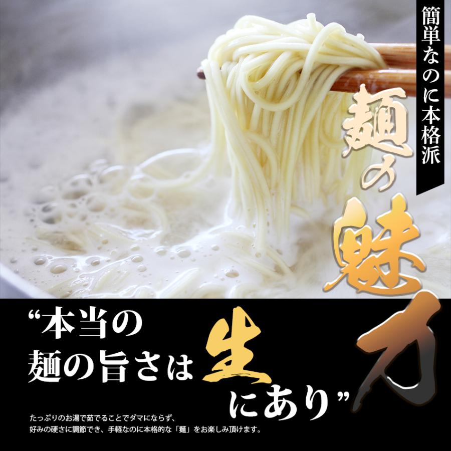 北海道 旭川醤油ラーメン 3食 セット 1000円 ポッキリ 国産小麦 ポイント消化 生麺 拉麺 ご当地 グルメ 得トクセール お試し 送料無料