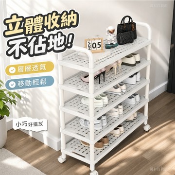 🔥臺灣出貨🔥鞋架 簡易家用鞋櫃 宿捨出租屋門口桌下多層鞋子收納架 防塵門後收納神器 家用置物架 居家收納好物 71CI