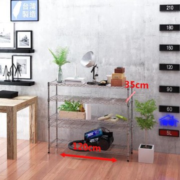 客尊屋-粗管小資型 35x120X105Hcm 銀衛士五層架