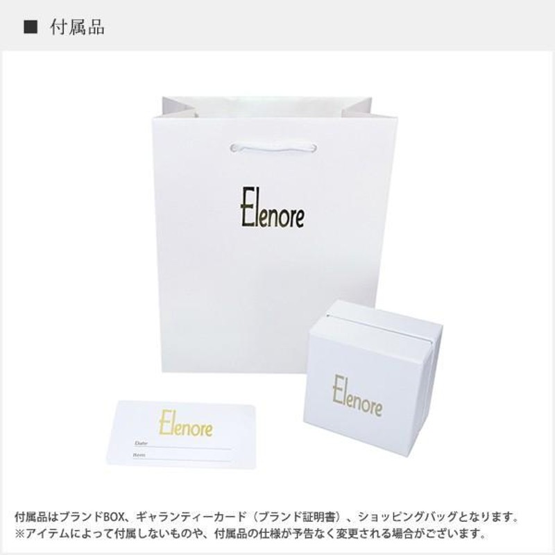 エレノアジュエリー Elenore Jewelry ドロップストーンバーネックレス