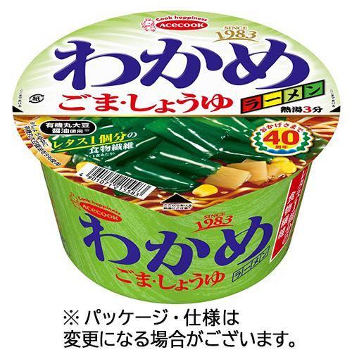 エースコック　わかめラーメン　ごま・しょうゆ　９３ｇ　１ケース（１２食）